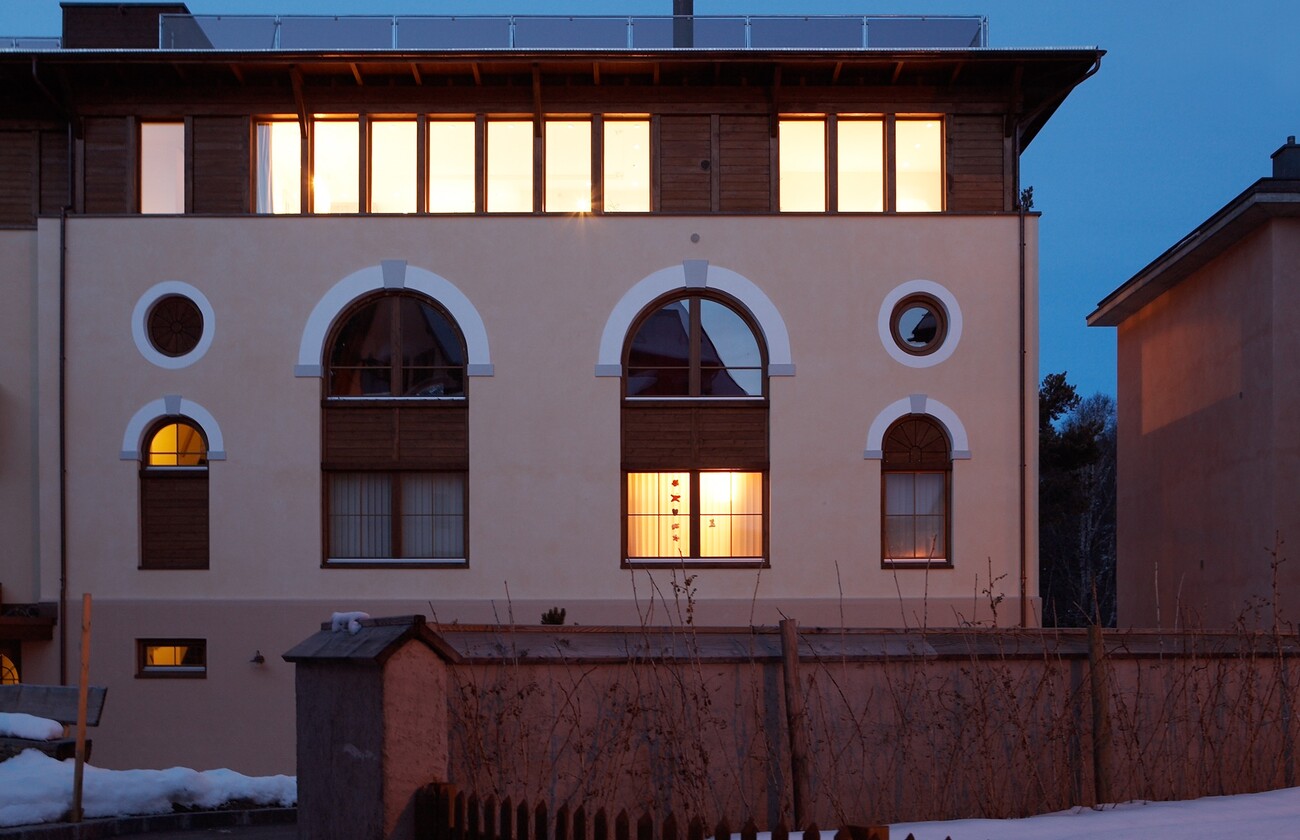 Wohnung «Chesa al Parc»